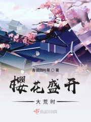 亲嘴扒胸摸屁股