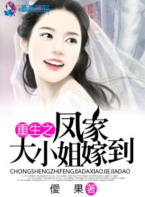 操男的