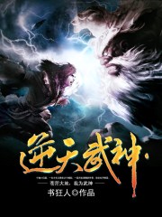 99e久热只有精品6在线直播