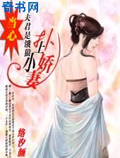 快穿之满足老男人h