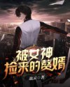 事后清晨op阿司匹林吃肉