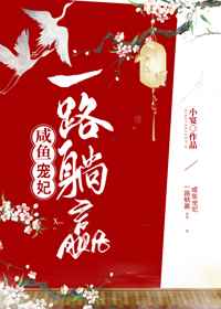 当你心动