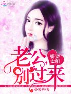 金枝玉叶电影
