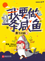 女性高爱潮真实有声视频