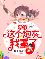 万界星河