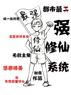 x8x8拨牐拨牐永久华人最新