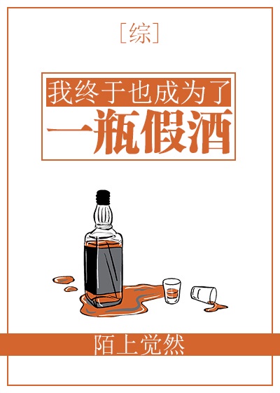 继母的朋友们免费
