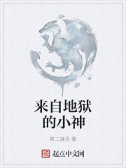 69pao强力打造免费高清