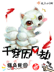 不顾一切居筱亦