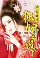 2024最新东京热一本道在线