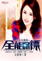 女人一晚能承受几个人