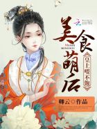 斗罗大陆3漫画全集