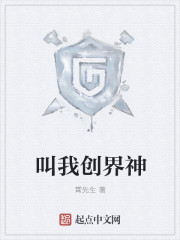 八连杀完整版mv在线