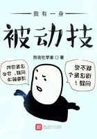 体热2024高清在线看