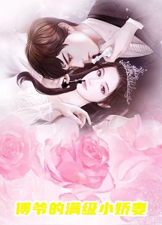 女人弯腰瞬间图片大全