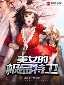 诗朵雅