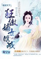 纸牌屋第一季下载