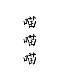 japanesefreexvideos