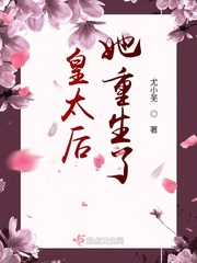 云绾宁墨晔小说全文免费阅读无弹窗