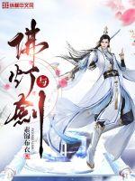 春雨app直播免费看