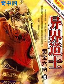 10款禁用网站永久无限大全