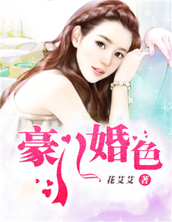 云狂小说