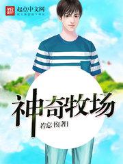 芭乐app下载