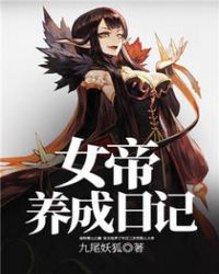 京剧猫大电影1免费看