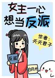 男人和女人做爰图片
