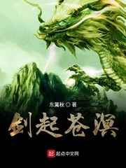 穿成村霸的小心肝七零