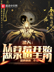 决战江桥在线观看