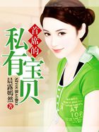 水浒传香港版免费观看