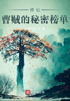 异世孽缘gl