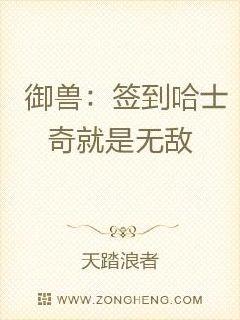 脱狱之王