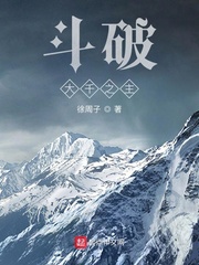 侯门贵女菀菀HNP笔趣阁