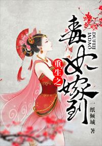 春日樱桃甜小酒
