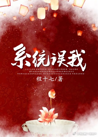 最佳野王
