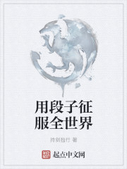 赛文奥特曼动画片