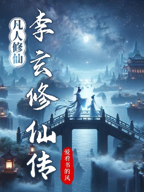 无码视频专区曝光16人被判刑