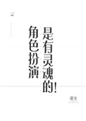 纪湘战四郎事件