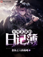 下载钉钉