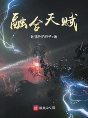 飞驰人生电影