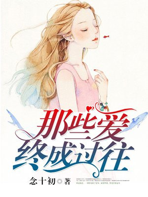 黑道风云二十年电视剧全集