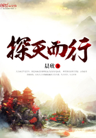 东宫txt全集下载