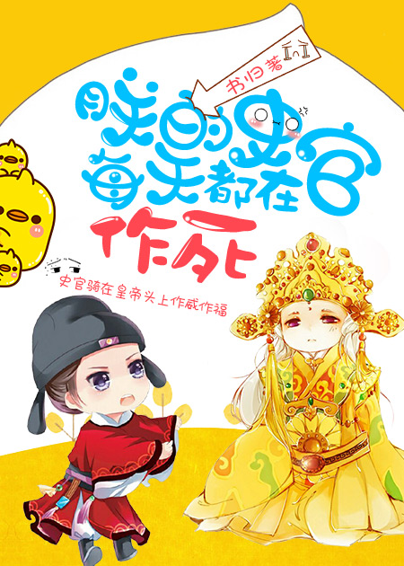 麻花影视app下载版ios