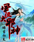 新金瓶梅电视剧