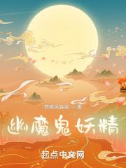 非主流清穿