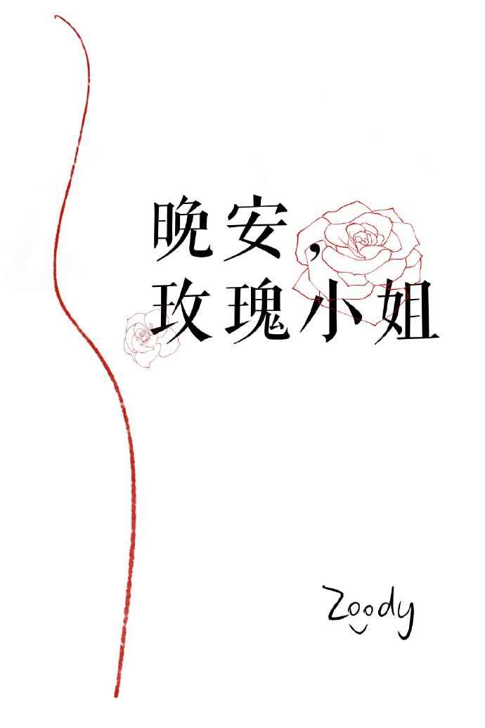 蜡笔小新电影大全免费看中文