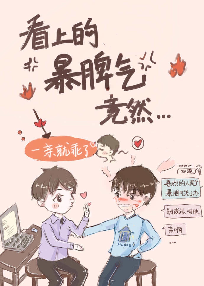 永久升级每天正常更新百度一下
