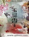 域名紧急访问升级
